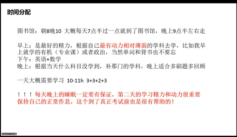 k球体育体育频道
