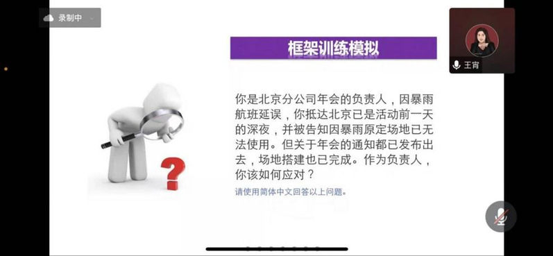 k球体育客户端