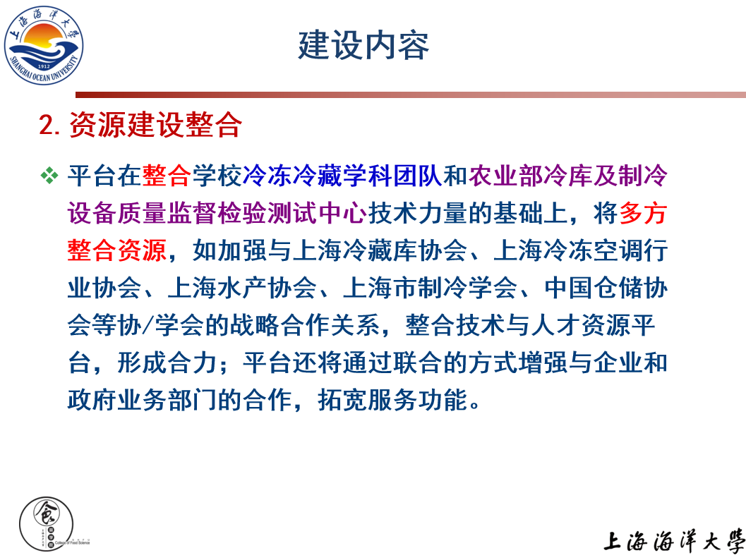 k球体育加速节点