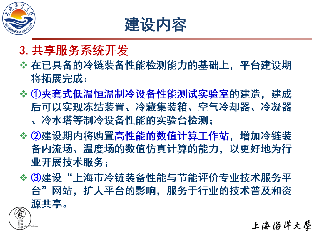 k球体育手机版
