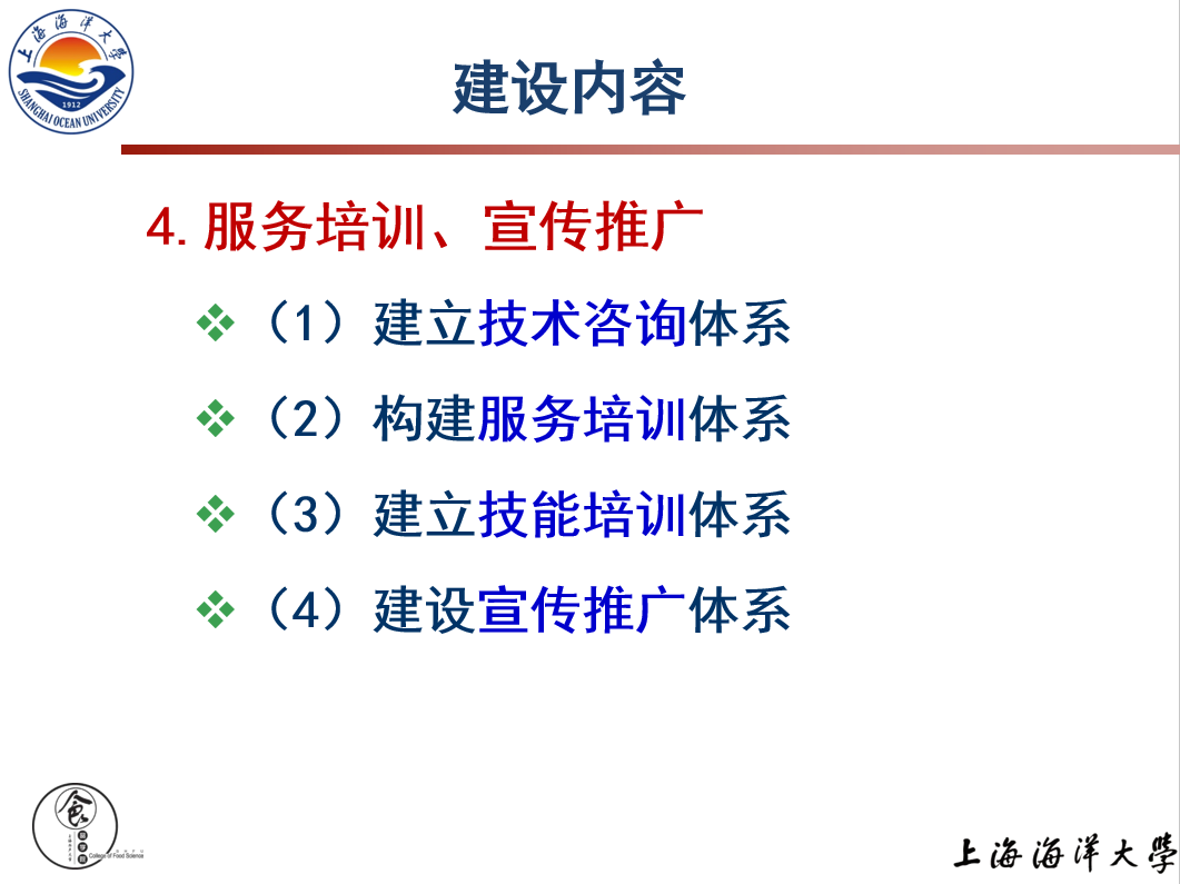 k球体育指定通道