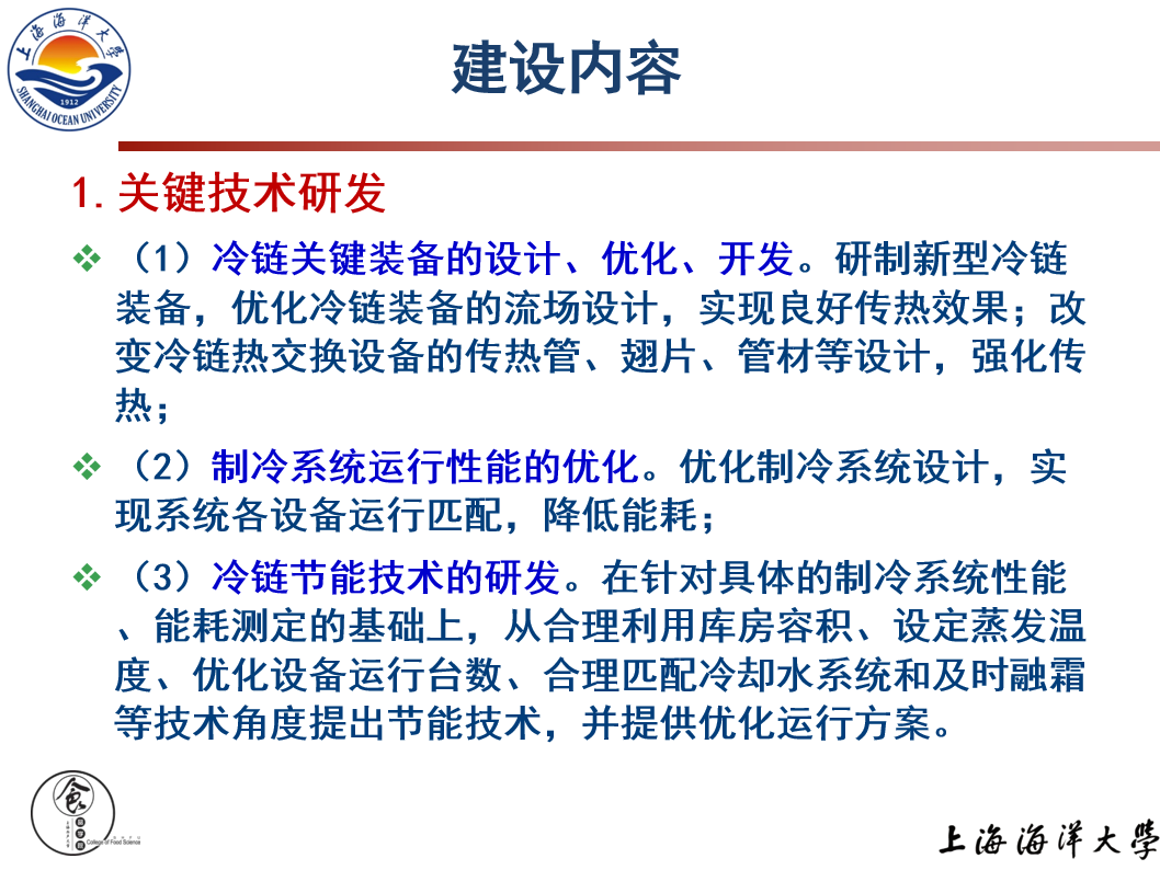 k球体育赛事快讯
