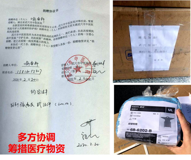 k球体育官方指定端