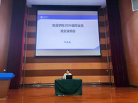 k球体育核心通道