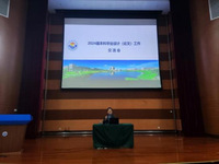 k球体育互联系统