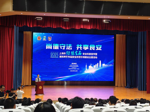k球体育赛事快讯