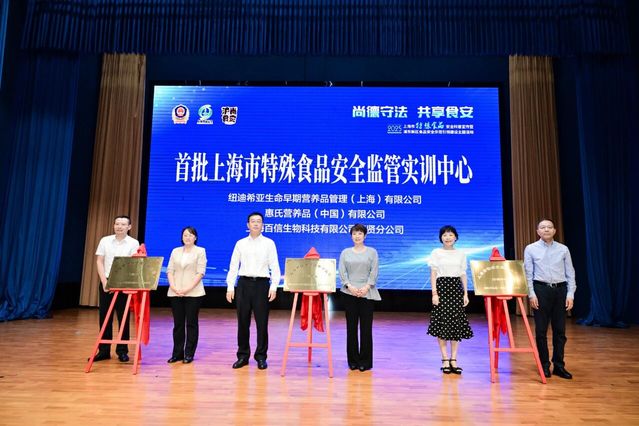 k球体育APP下载