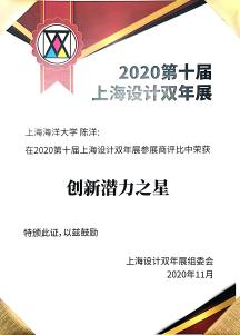 k球体育体育频道
