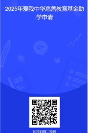 k球体育指定入口