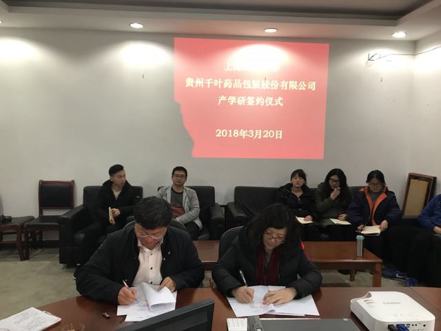 k球体育欧冠直播
