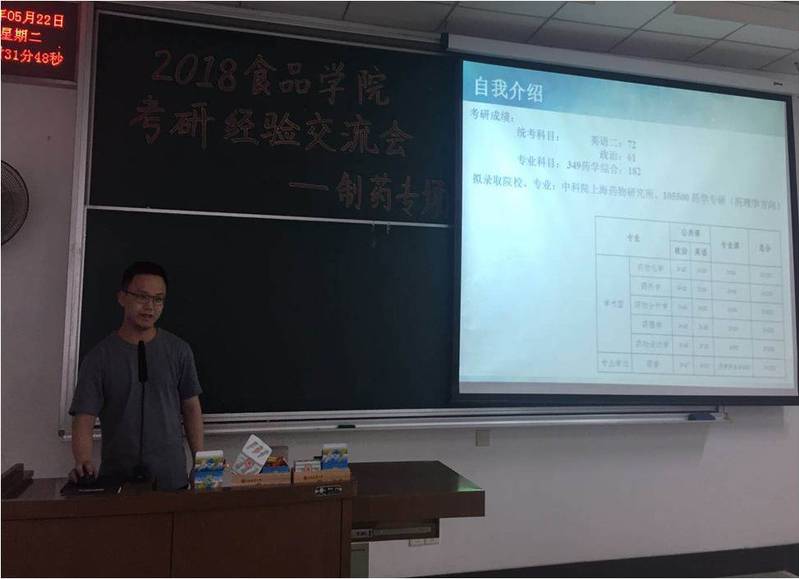 k球体育直播