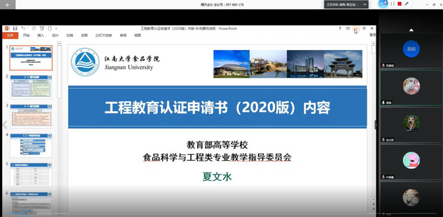 k球体育官方线路