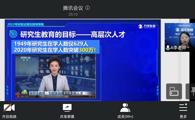 k球体育超级联赛