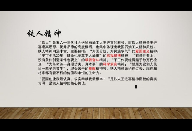 k球体育手机版