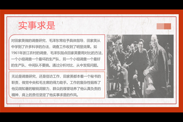k球体育核心通道