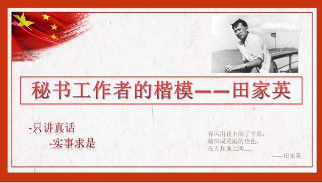k球体育稳定线路