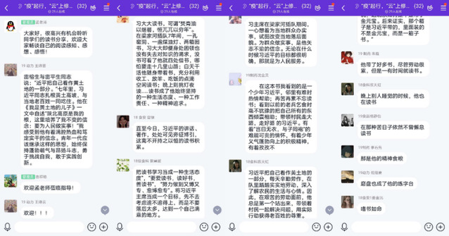k球体育官方线路