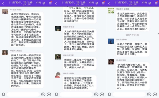 k球体育欧洲杯