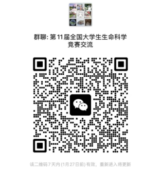 k球体育数据中心