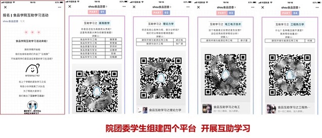 k球体育手机版