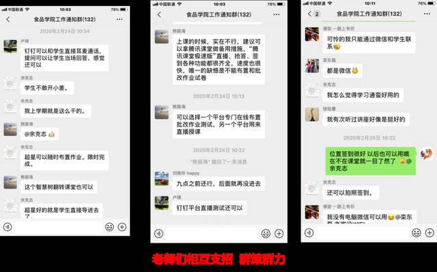 k球体育欧冠直播