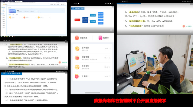 k球体育APP下载