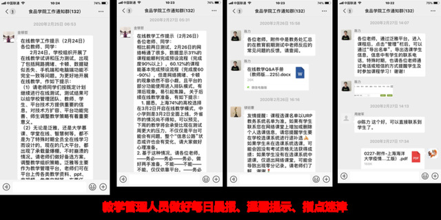 k球体育官方指定端
