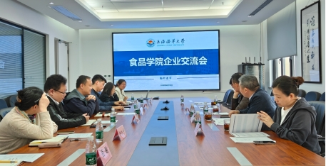 k球体育数据中心