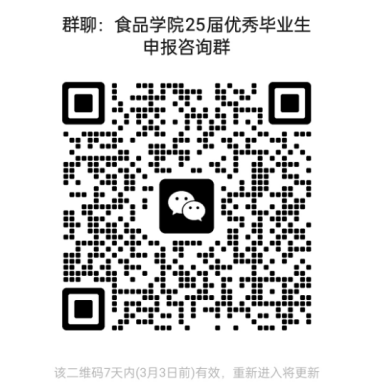 k球体育官方指定端