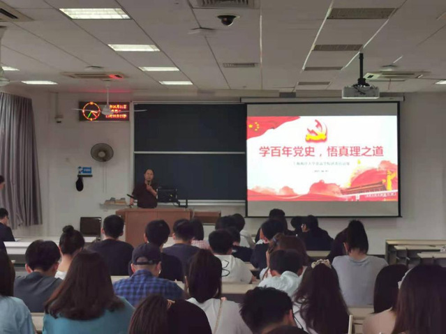 k球体育赛事资讯平台