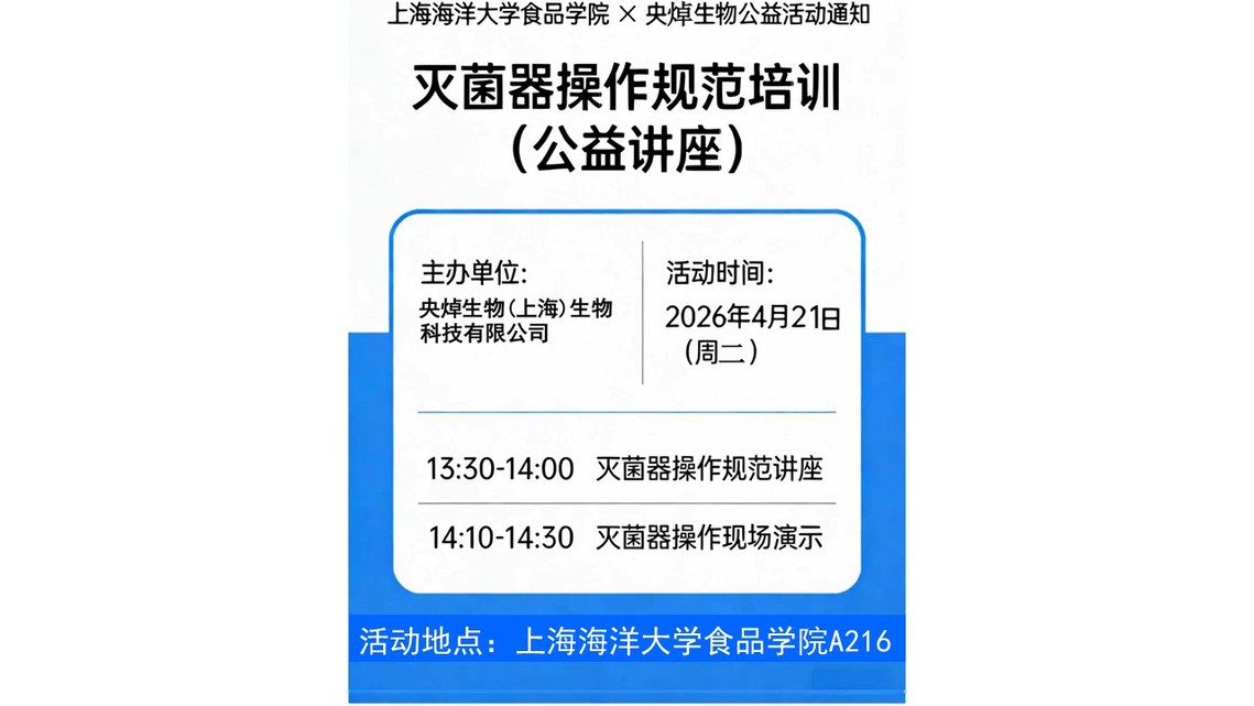 k球体育核心通道