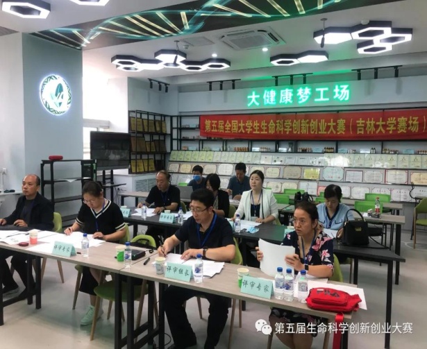 k球体育超级联赛