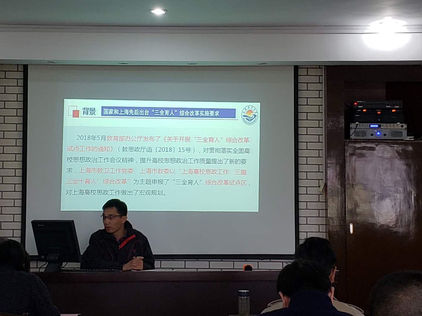 k球体育赛事快讯