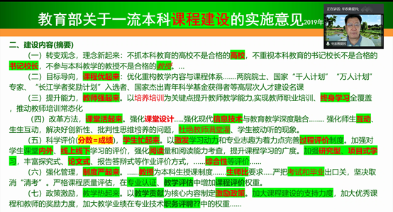 k球体育官方指定端