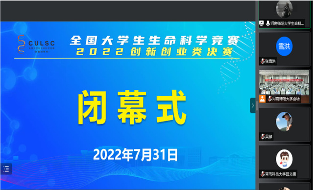 k球体育直播