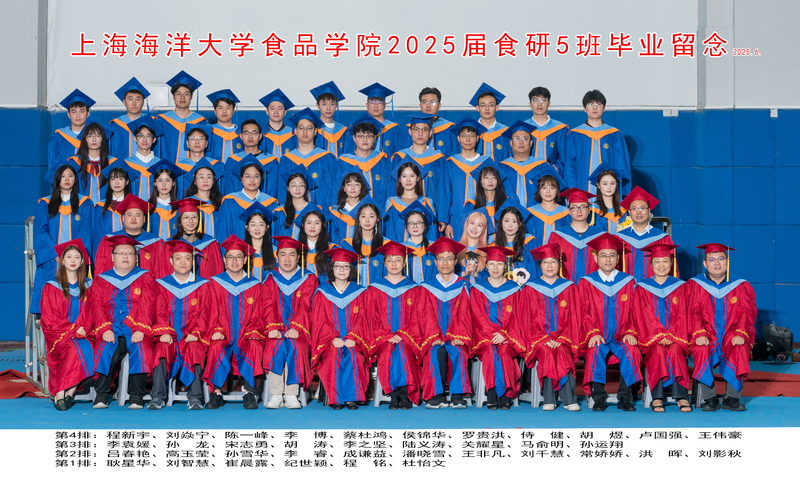 k球体育欧冠直播