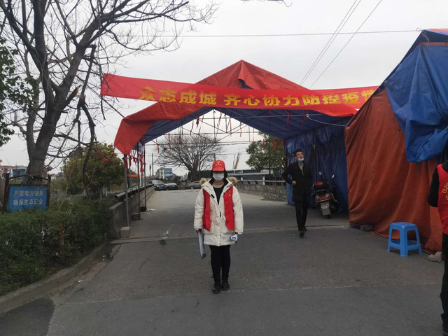k球体育指定入口
