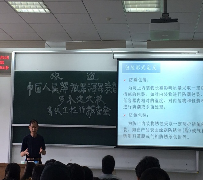k球体育官方线路