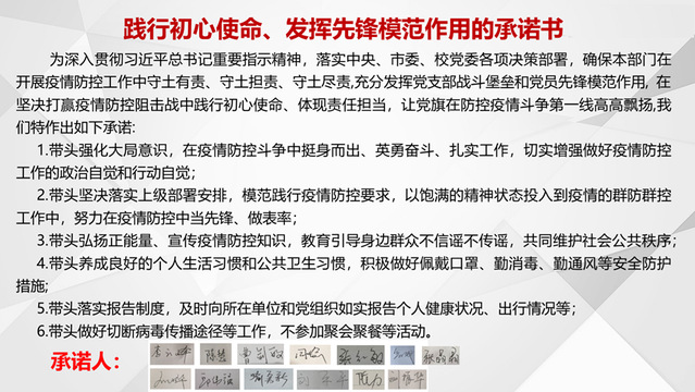 k球体育手机版