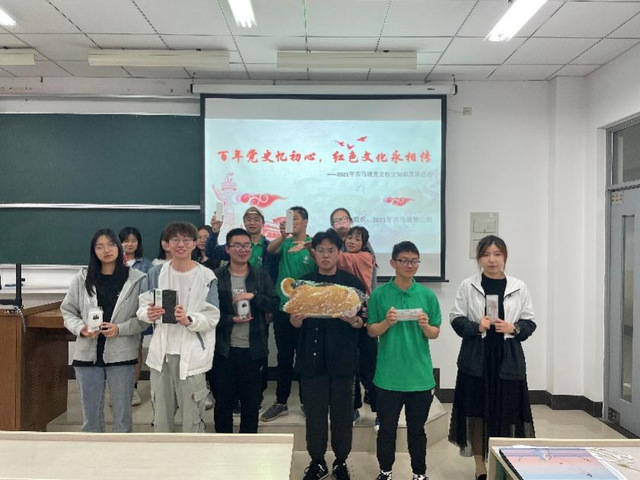 k球体育官方线路