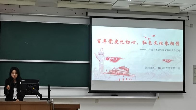 k球体育直播