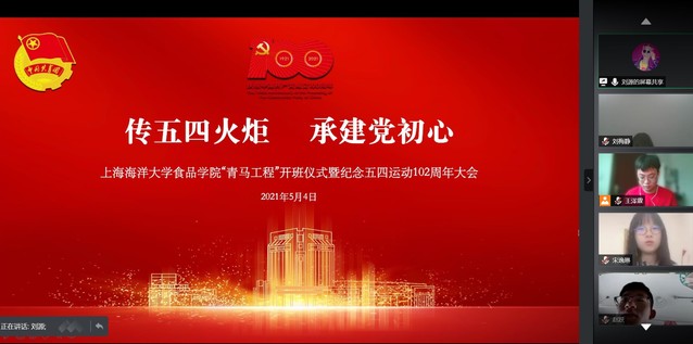 k球体育手机版