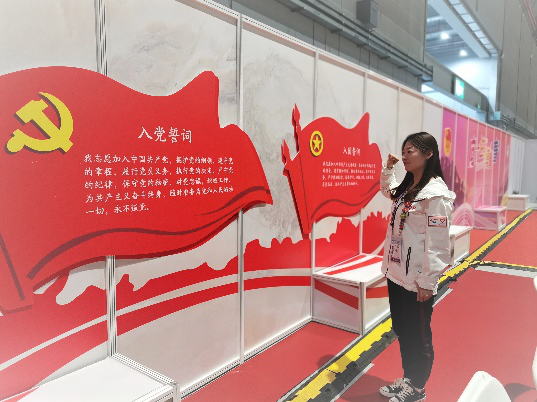 k球体育安全通道
