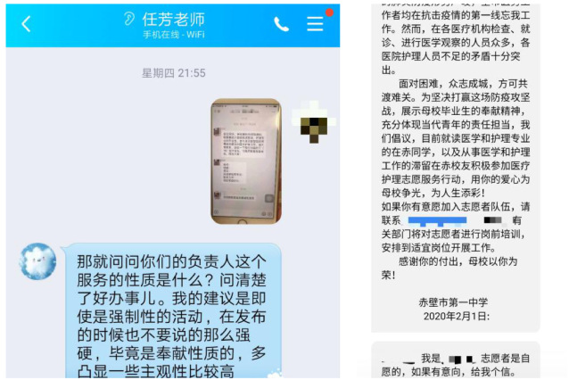 k球体育指定入口