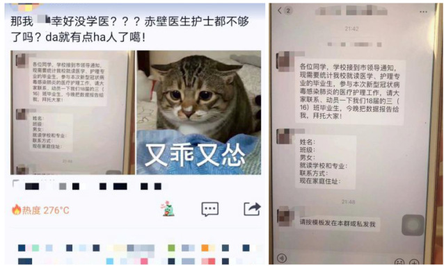 k球体育官方指定端