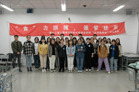 k球体育赛事快讯