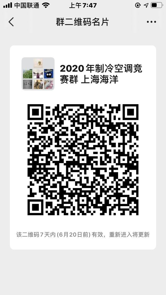 k球体育官方线路