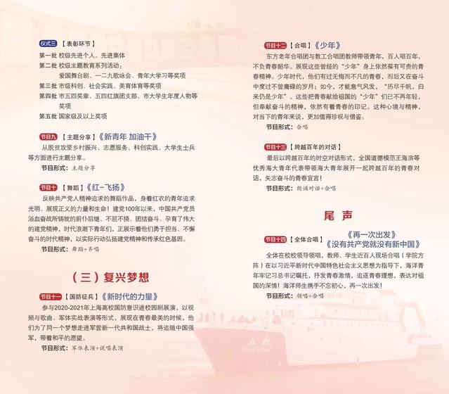 k球体育APP下载