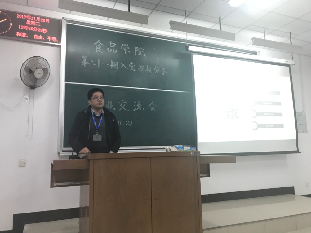 k球体育指定通道