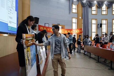 k球体育平台